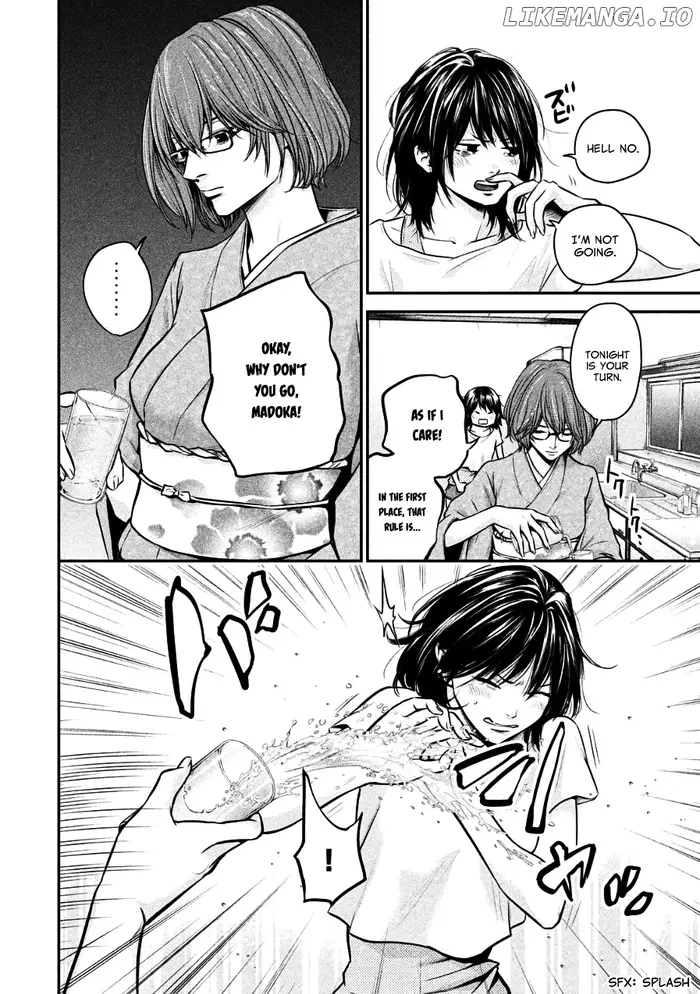 Hare Kon Chapter 29 image 06_optimized